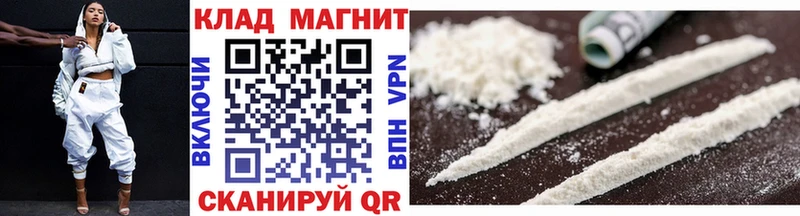 Где продают наркотики Узловая МЕТАМФЕТАМИН  Бошки Шишки 