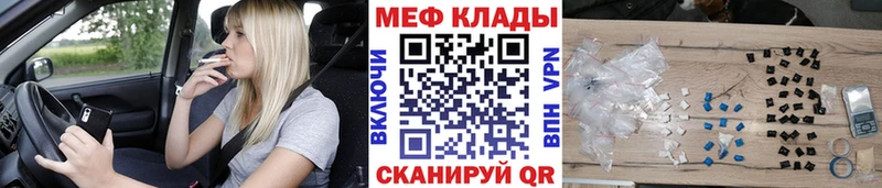 APVP Узловая