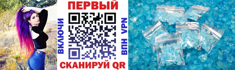 Amphetamine VHQ  Узловая 