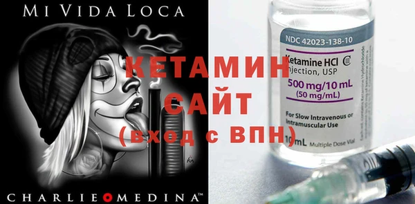 каннабис Армянск