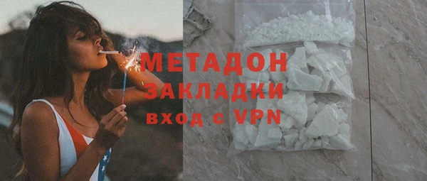 ешки Арсеньев