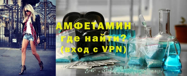 мефедрон VHQ Аркадак