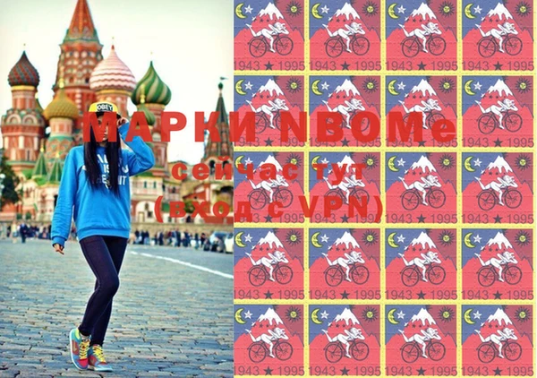 мефедрон VHQ Аркадак