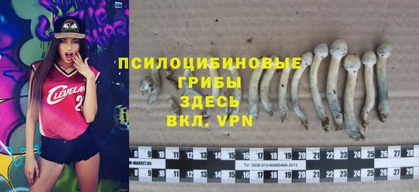 каннабис Армянск
