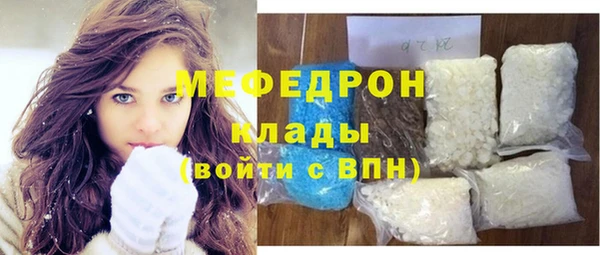 ешки Арсеньев