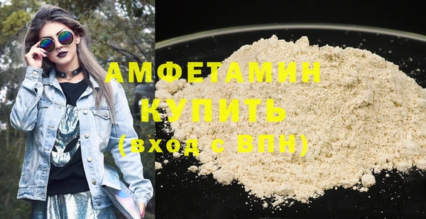 ешки Арсеньев