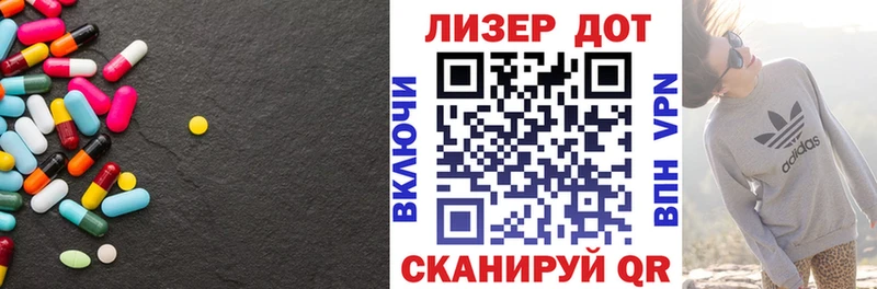 купить закладку  Узловая  darknet состав  Лсд 25 экстази ecstasy 