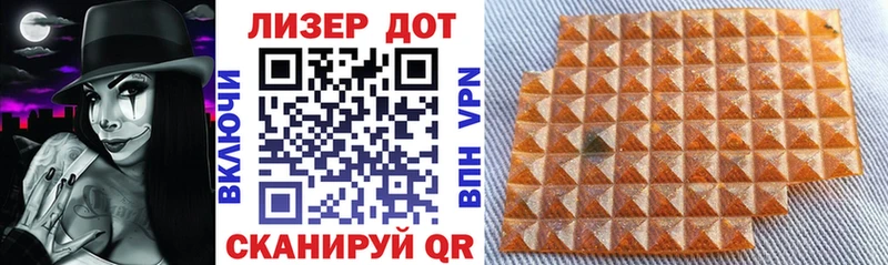 Марки NBOMe 1500мкг  что такое наркотик  нарко площадка телеграм  Узловая 