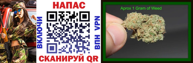 hydra ссылки Узловая Марихуана конопля